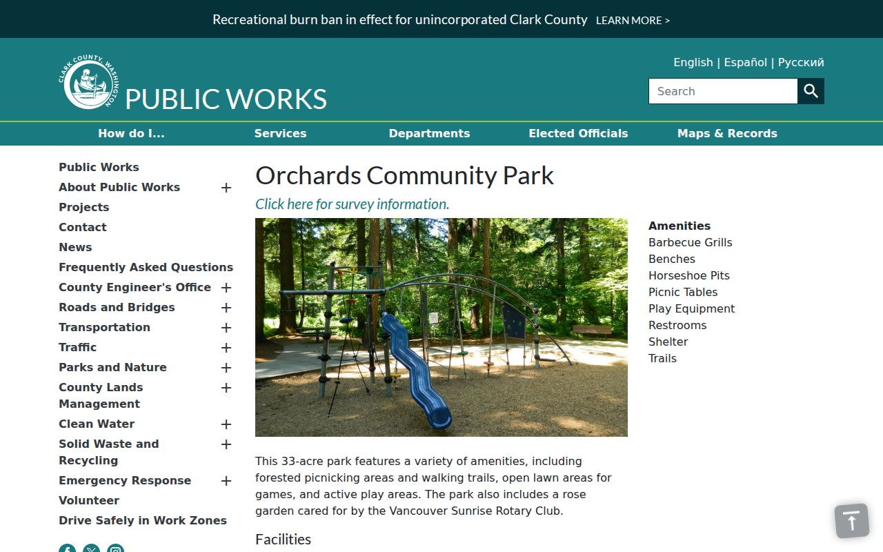 Clark County Orchards Community Park page used to confirm Orchards geography