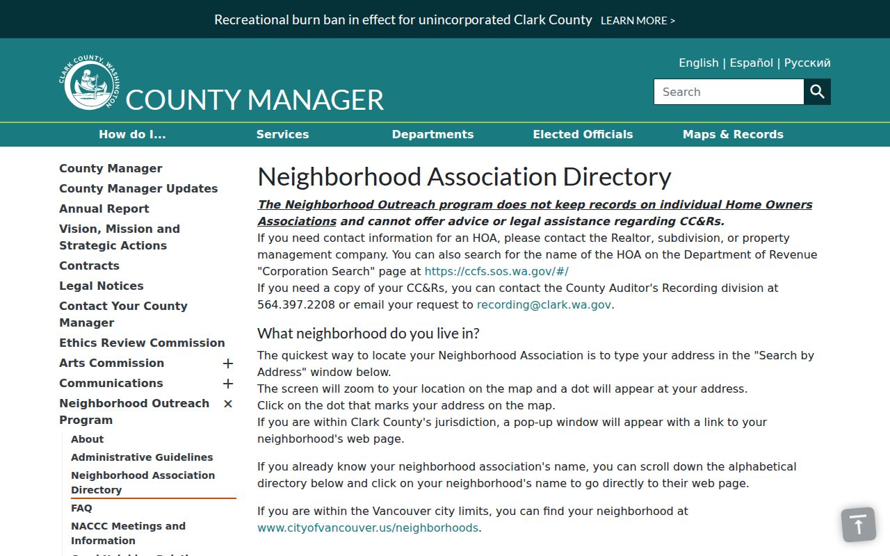 Clark County neighborhood association directory for Orchards address research